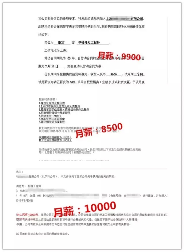 河南云和数据信息技术有限公司