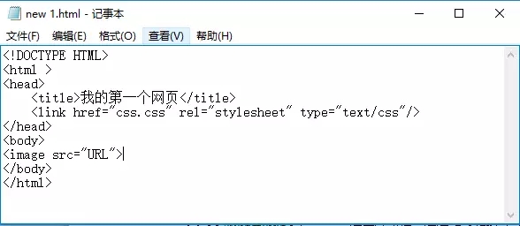 云和教育网站建设培训