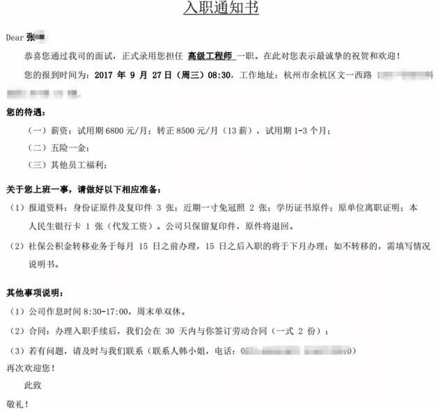 大妈冲进云栖大会为女征婚，只要程序员？？